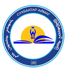 НАСАН ТУРШИЙН БОЛОВСРОЛ ТӨВ Logo